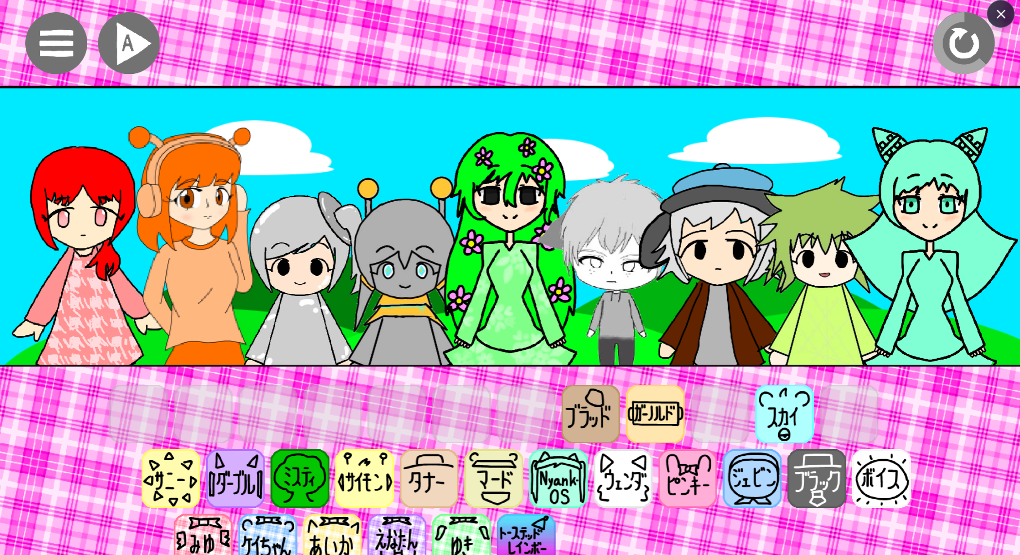 Sprunki Sprunked Dcutelegacy